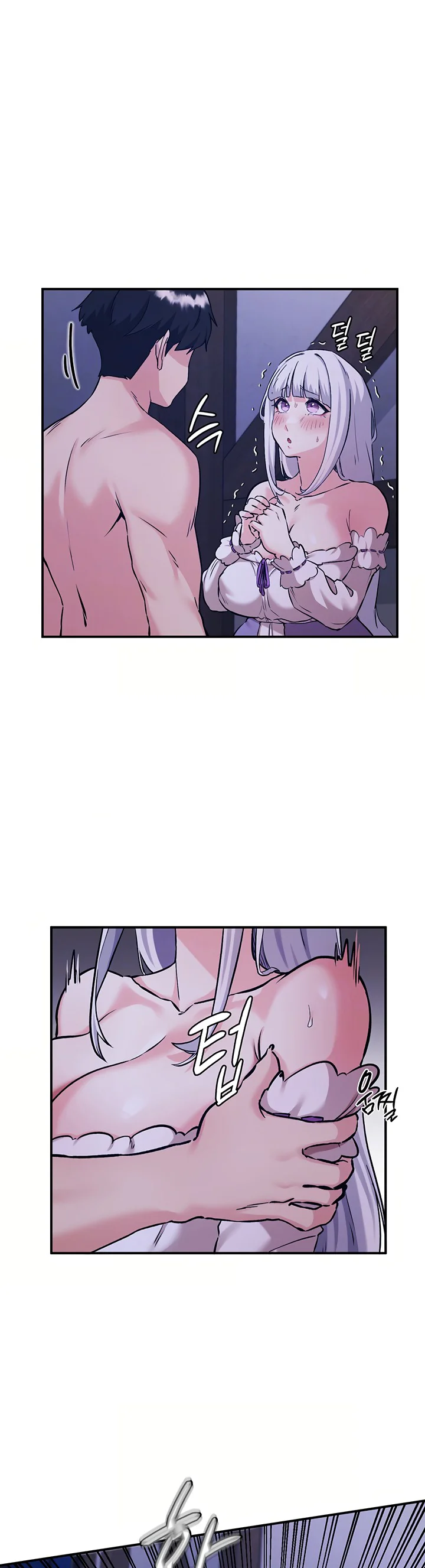 Regressed Warriors Female Dominance Diary Chapter 85 page 4