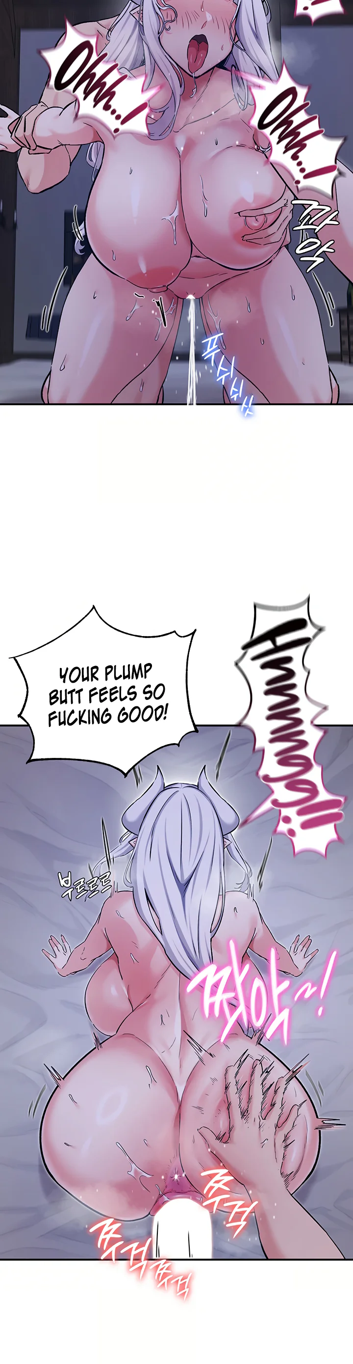 Regressed Warriors Female Dominance Diary Chapter 85 page 27