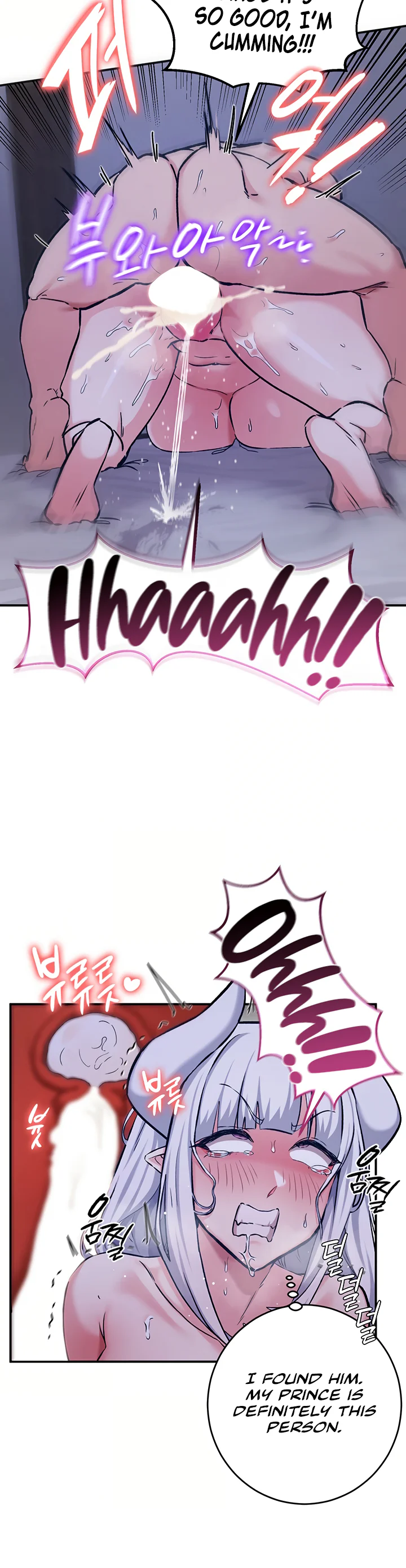 Regressed Warriors Female Dominance Diary Chapter 85 page 29