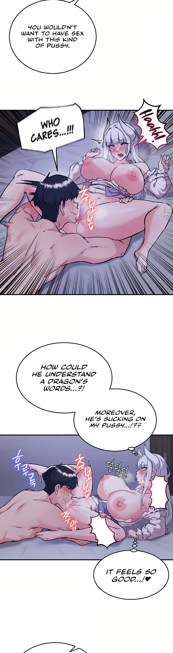 Regressed Warriors Female Dominance Diary Chapter 85 page 9