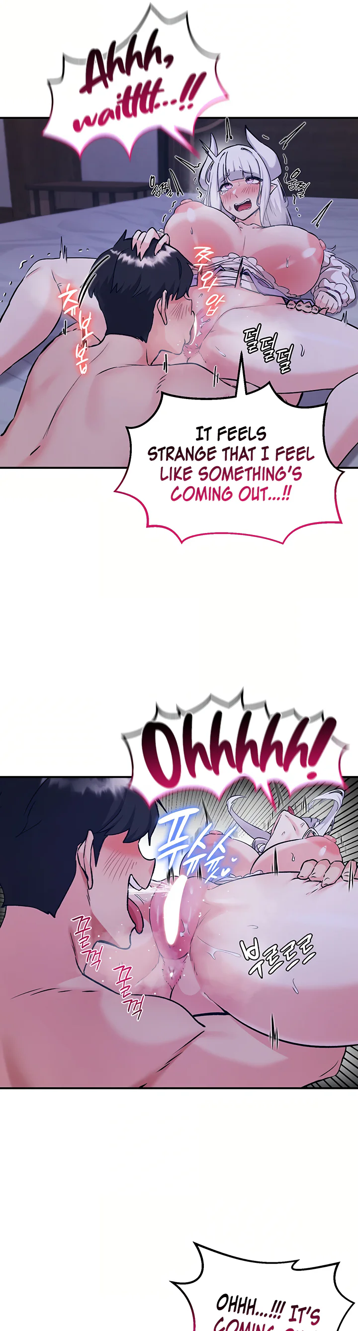 Regressed Warriors Female Dominance Diary Chapter 85 page 11