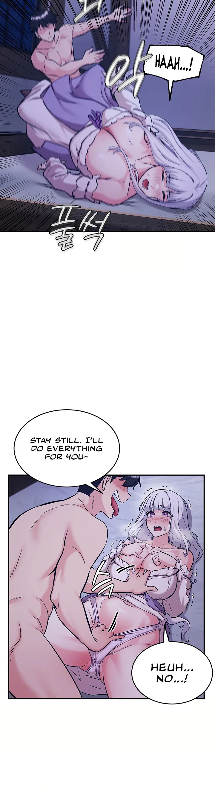 Regressed Warriors Female Dominance Diary Chapter 85 page 5