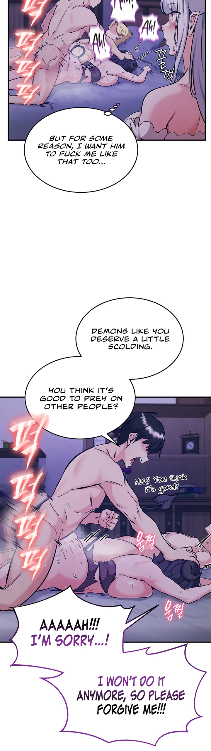 Regressed Warriors Female Dominance Diary Chapter 87 page 17