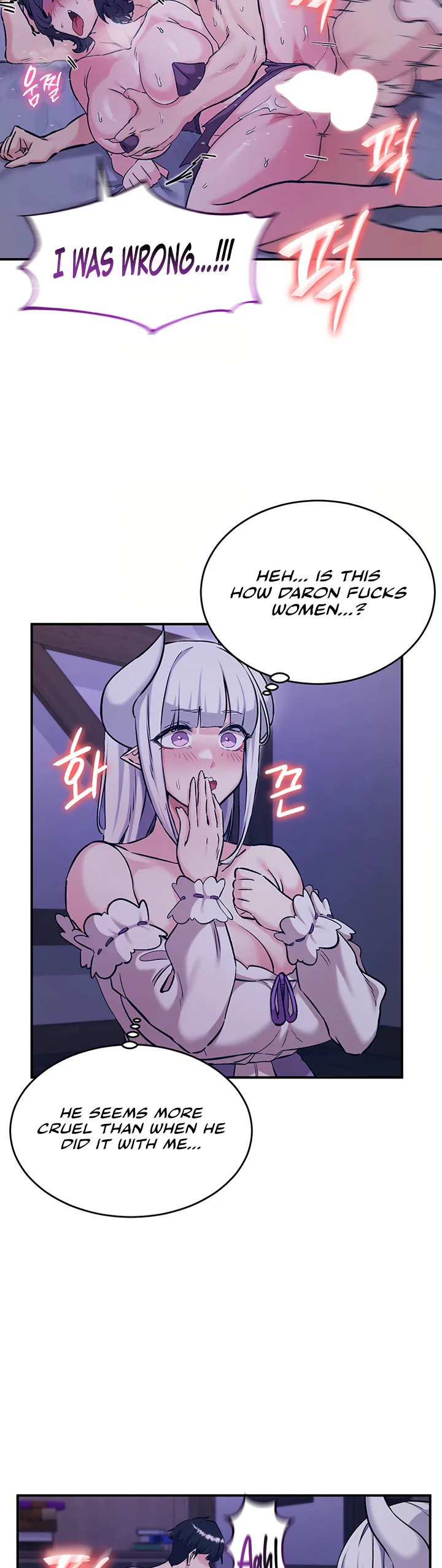 Regressed Warriors Female Dominance Diary Chapter 87 page 16