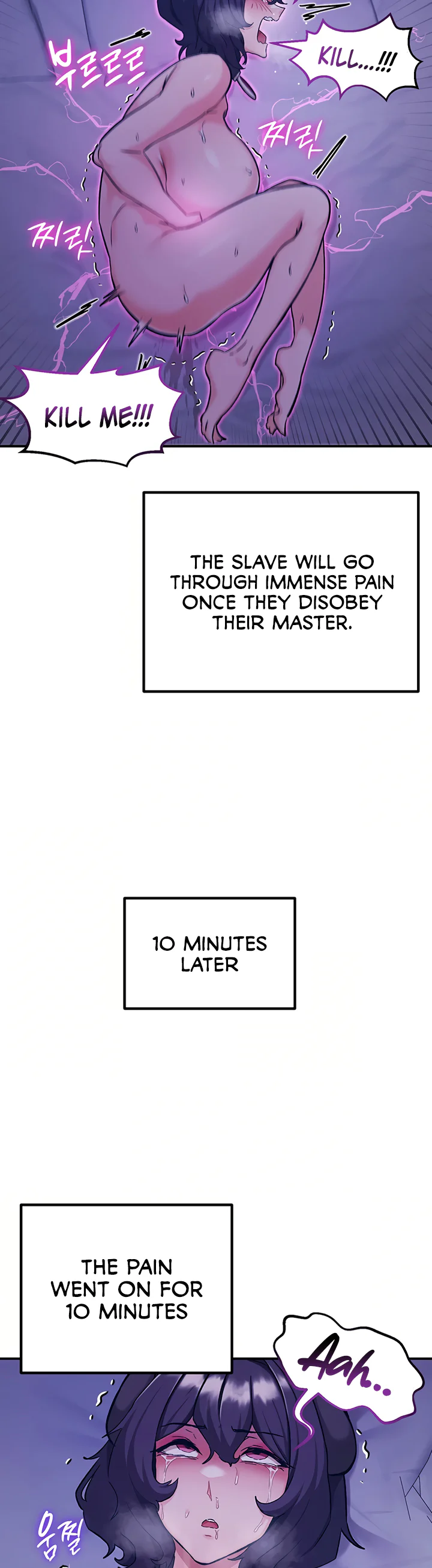 Regressed Warriors Female Dominance Diary Chapter 87 page 33