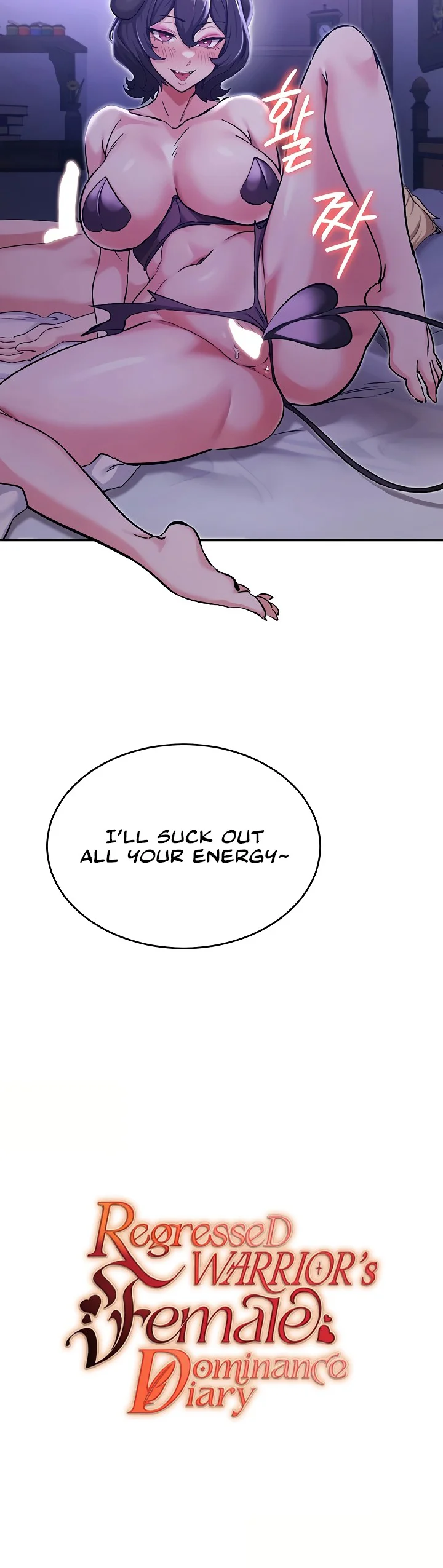 Regressed Warriors Female Dominance Diary Chapter 87 page 3