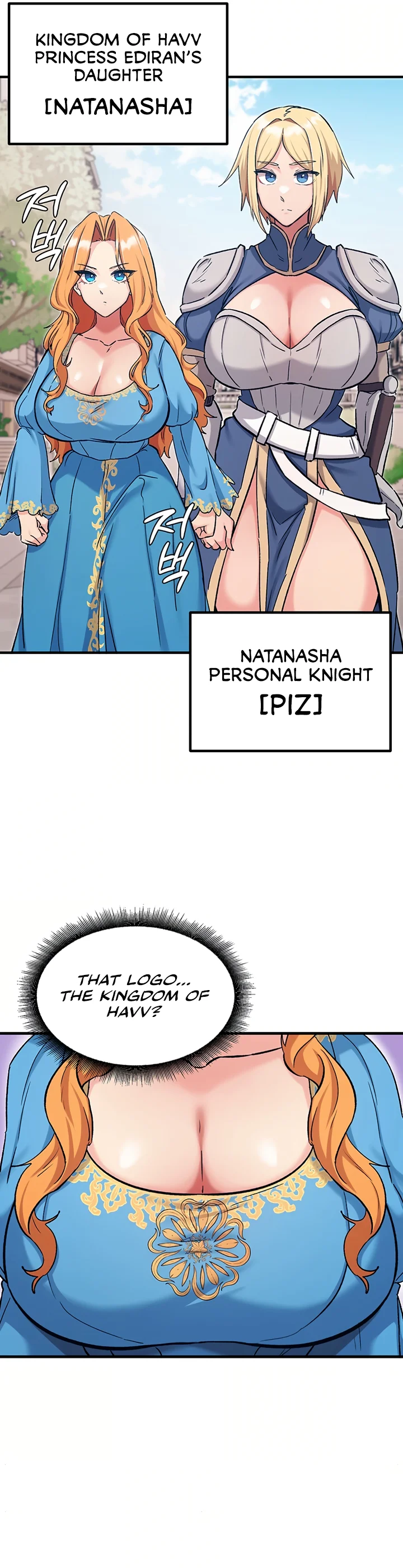 Regressed Warriors Female Dominance Diary Chapter 88 page 15