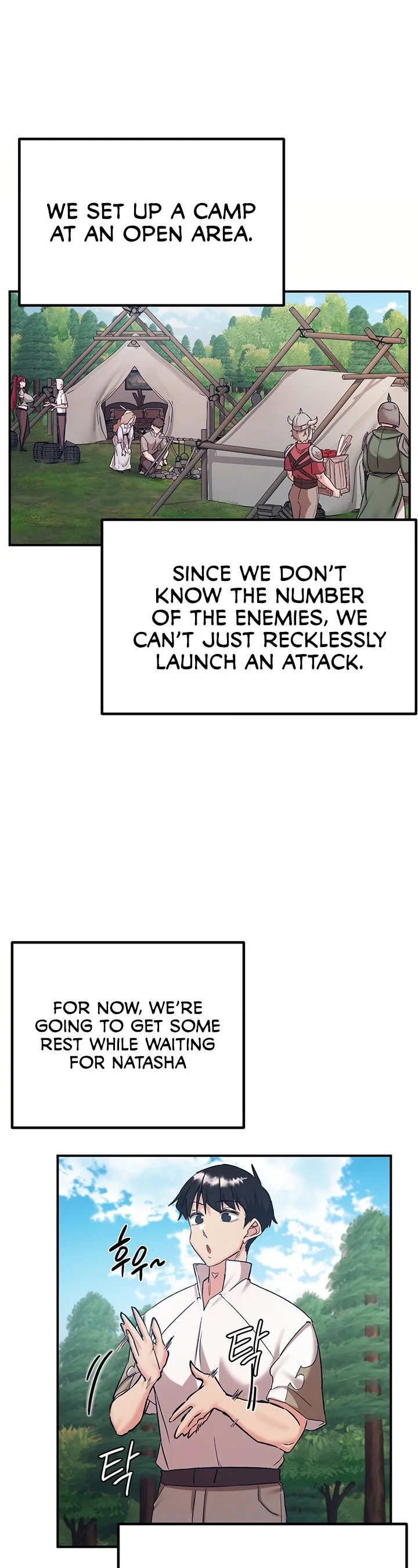Regressed Warriors Female Dominance Diary Chapter 90 page 4