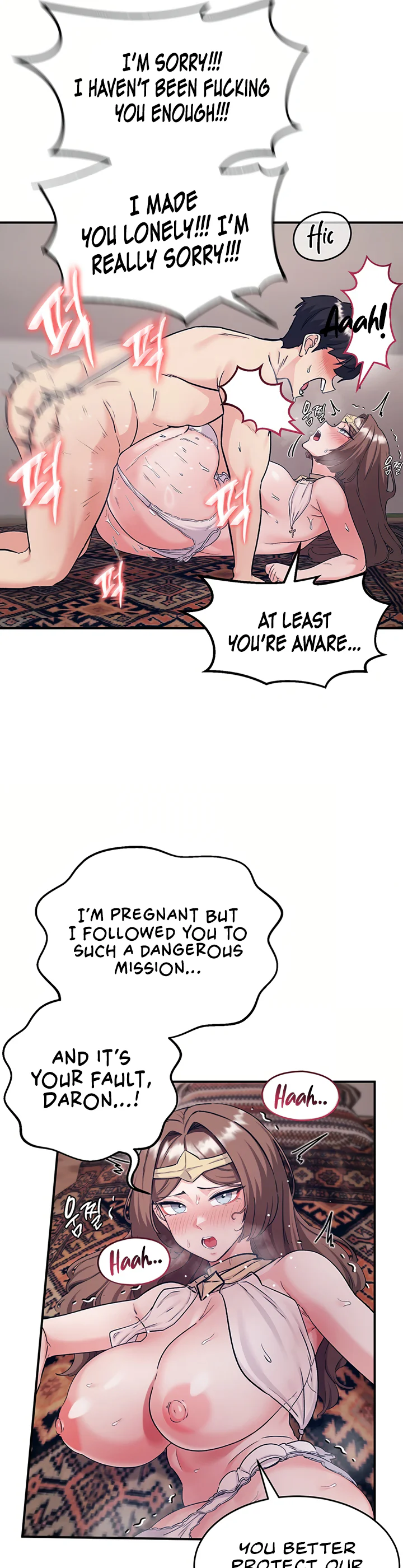Regressed Warriors Female Dominance Diary Chapter 90 page 16