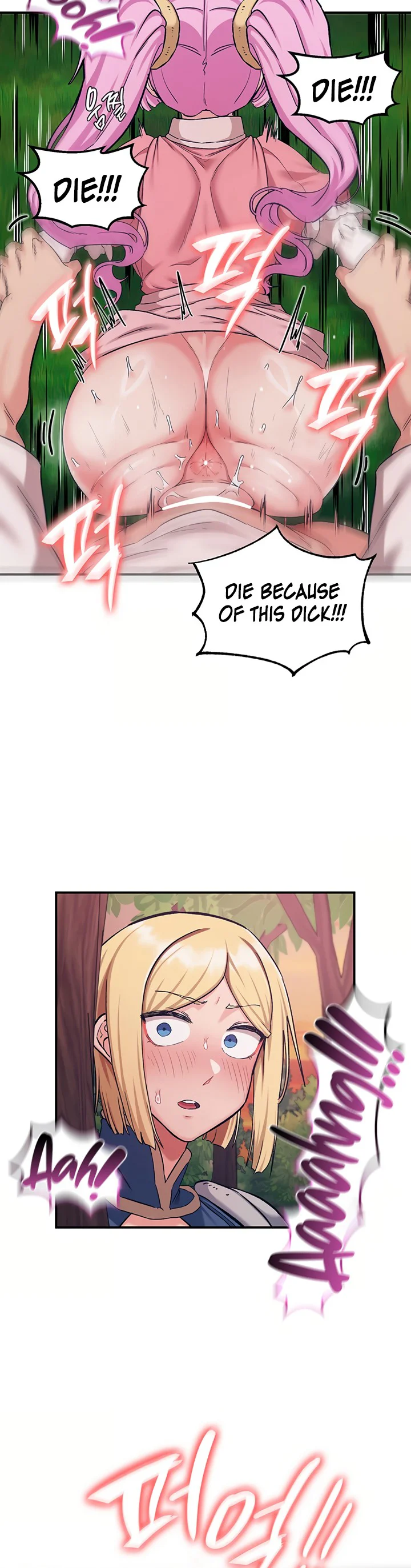 Regressed Warriors Female Dominance Diary Chapter 91 page 1