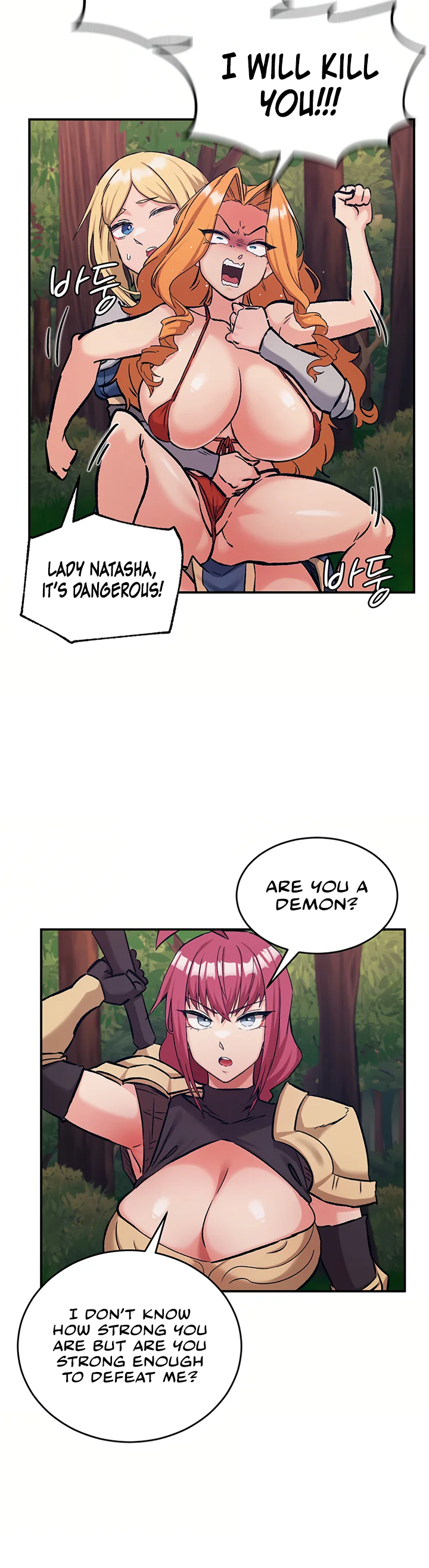 Regressed Warriors Female Dominance Diary Chapter 91 page 27