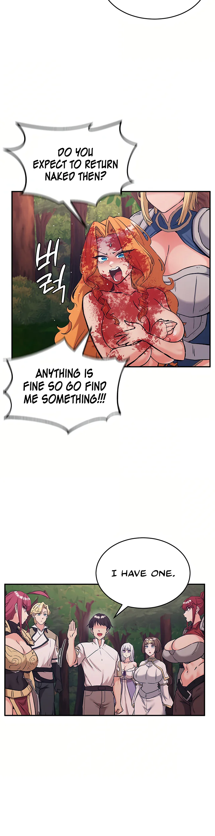 Regressed Warriors Female Dominance Diary Chapter 91 page 19