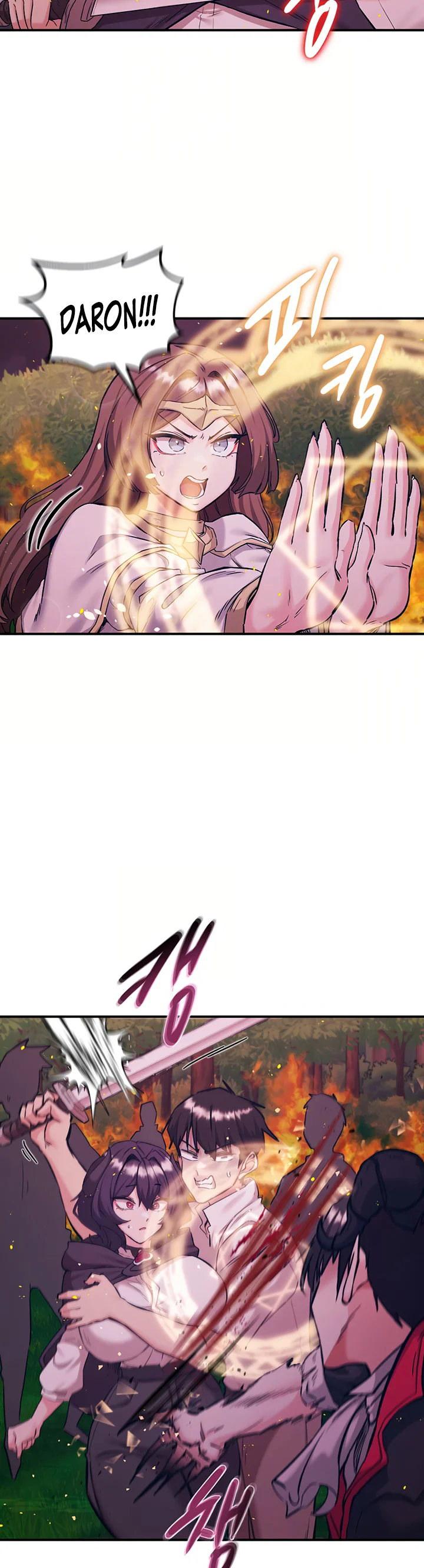 Regressed Warriors Female Dominance Diary Chapter 92 page 8