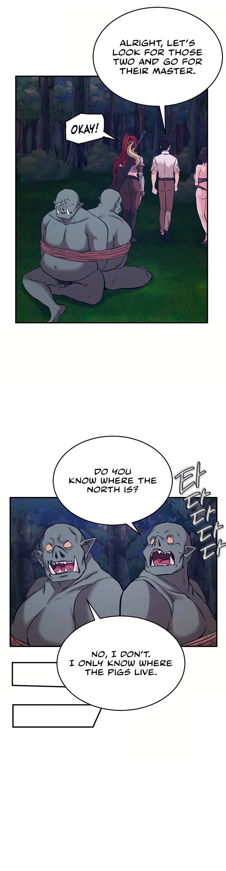Regressed Warriors Female Dominance Diary Chapter 93 page 7