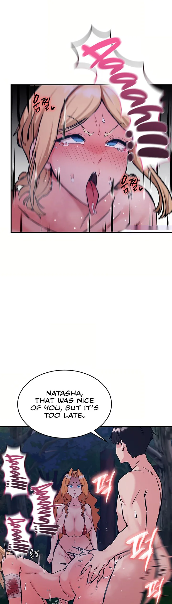 Regressed Warriors Female Dominance Diary Chapter 94 page 25