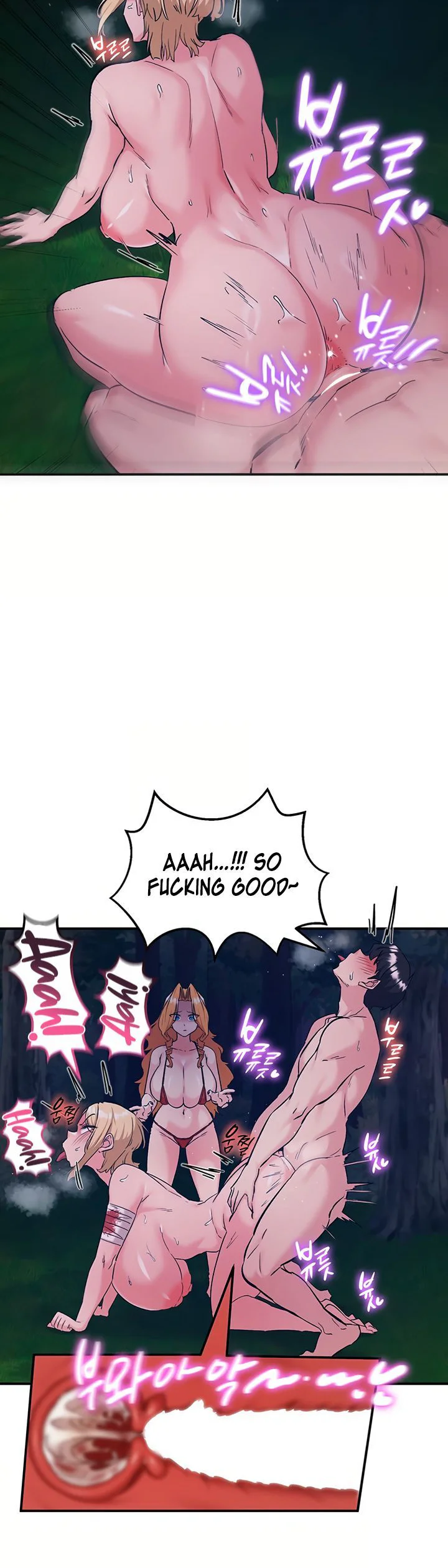 Regressed Warriors Female Dominance Diary Chapter 94 page 35