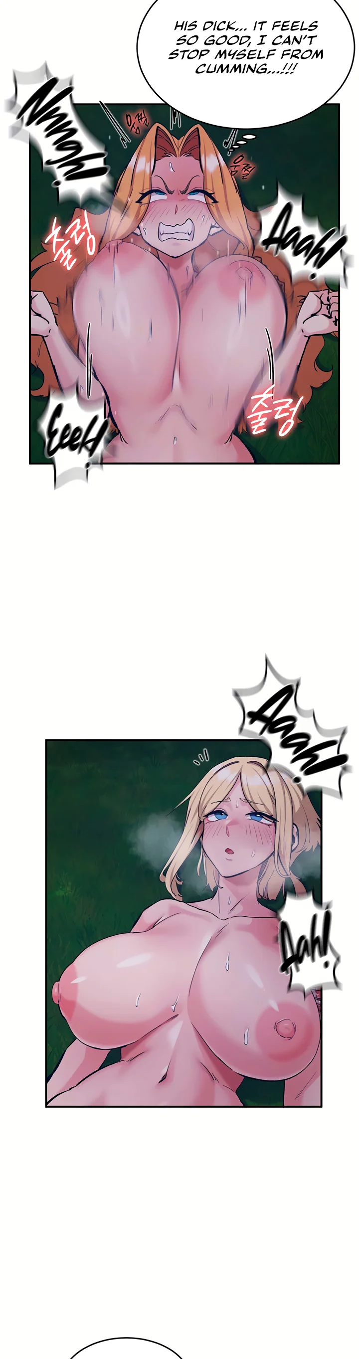 Regressed Warriors Female Dominance Diary Chapter 96 page 8