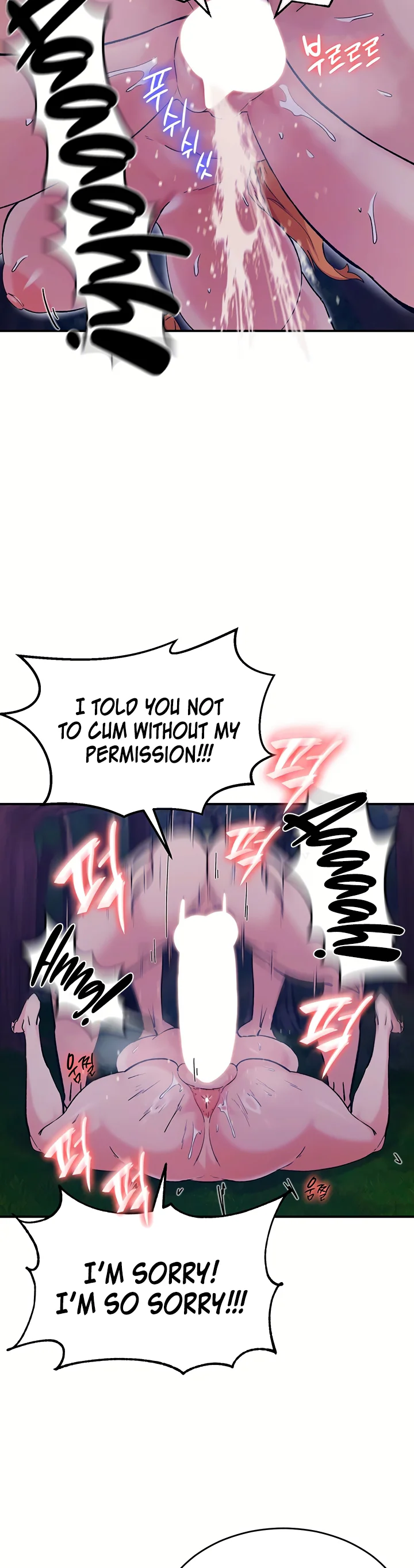 Regressed Warriors Female Dominance Diary Chapter 96 page 7