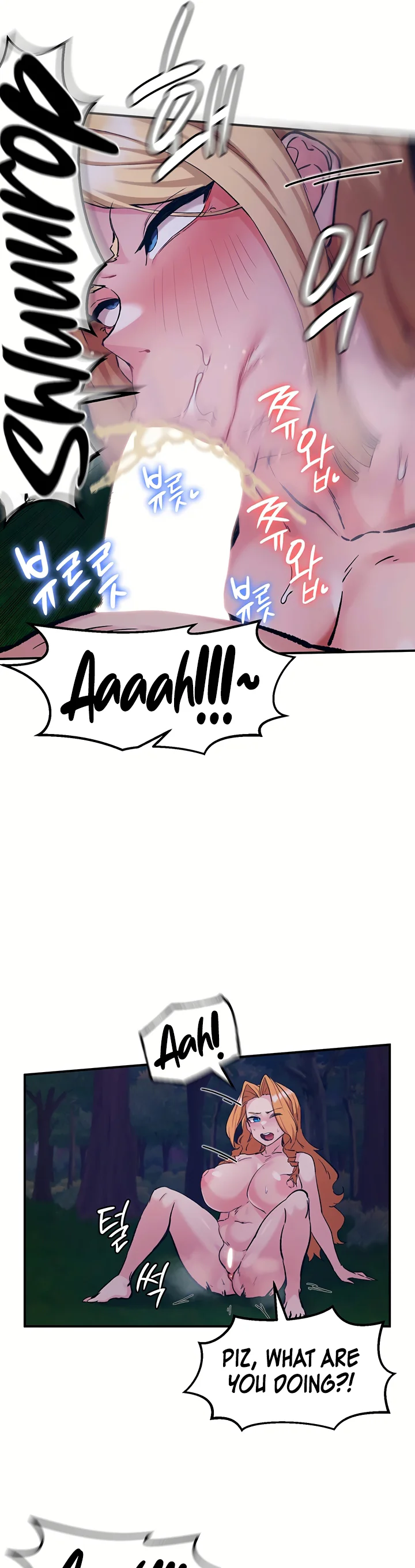 Regressed Warriors Female Dominance Diary Chapter 96 page 26