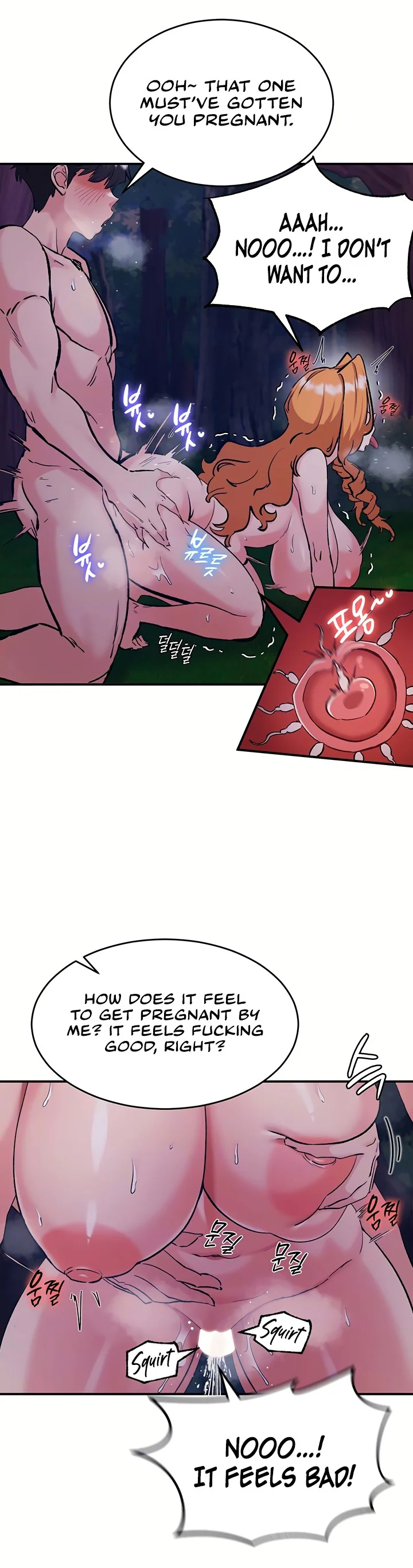 Regressed Warriors Female Dominance Diary Chapter 96 page 5