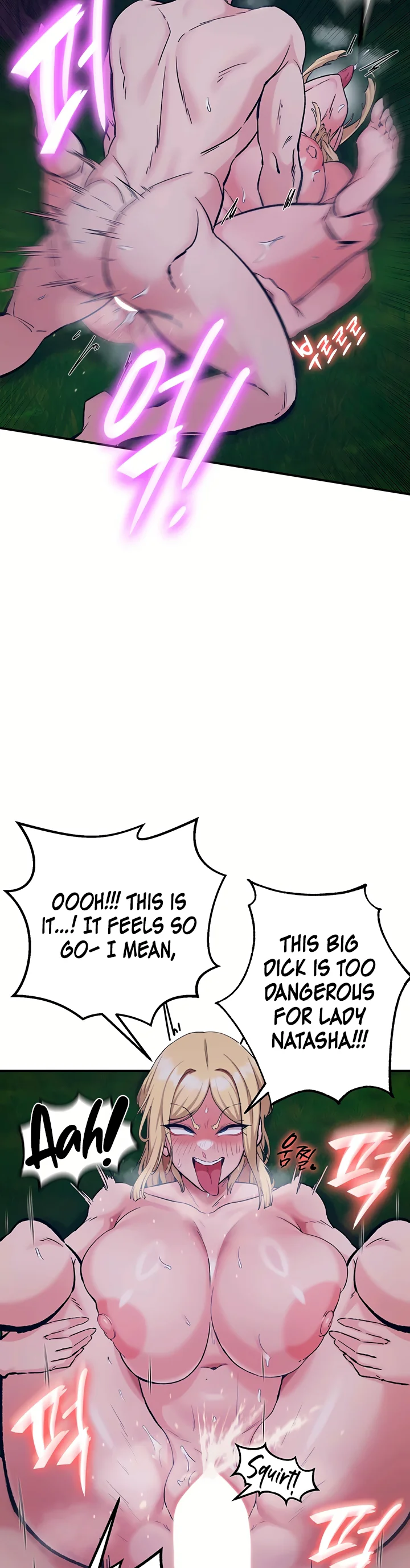 Regressed Warriors Female Dominance Diary Chapter 96 page 14