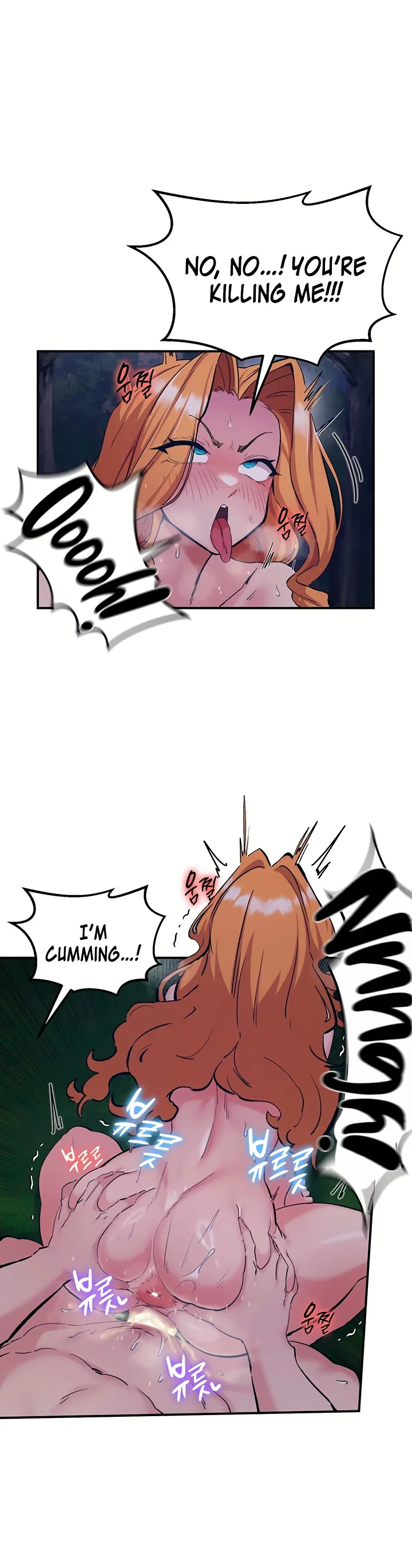 Regressed Warriors Female Dominance Diary Chapter 96 page 4
