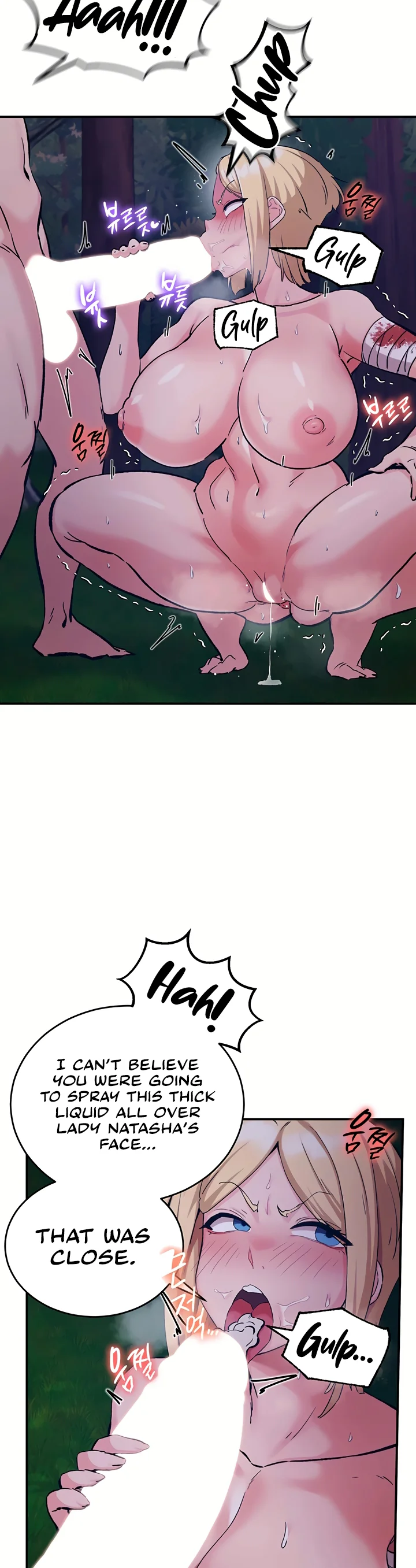 Regressed Warriors Female Dominance Diary Chapter 96 page 27