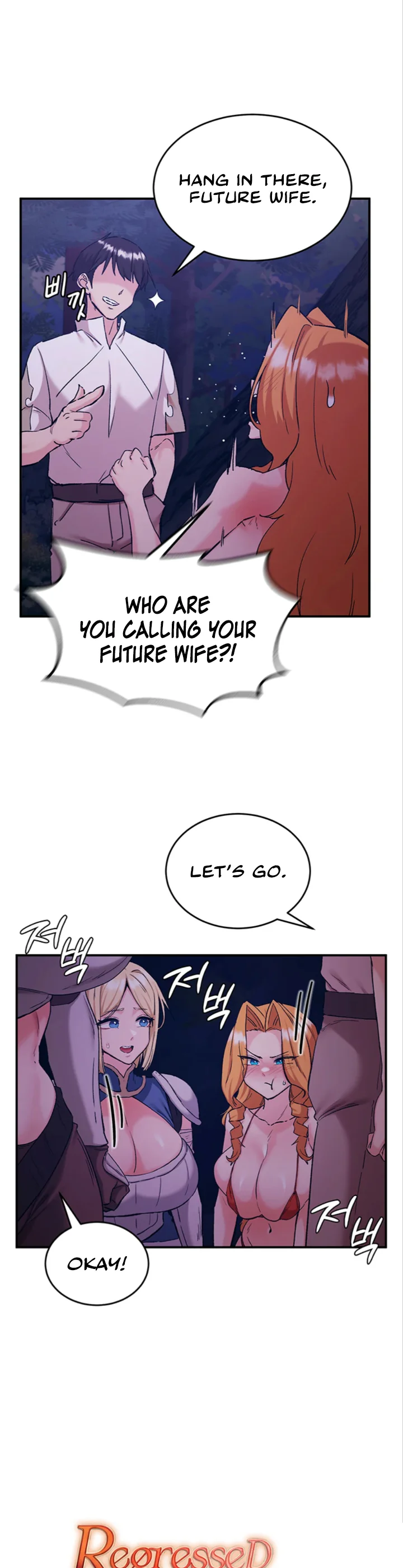 Regressed Warriors Female Dominance Diary Chapter 97 page 18