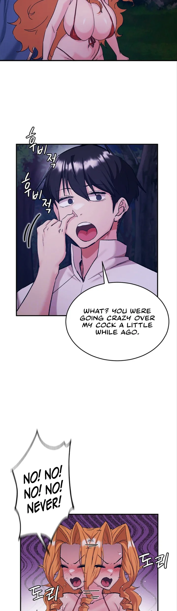 Regressed Warriors Female Dominance Diary Chapter 97 page 3