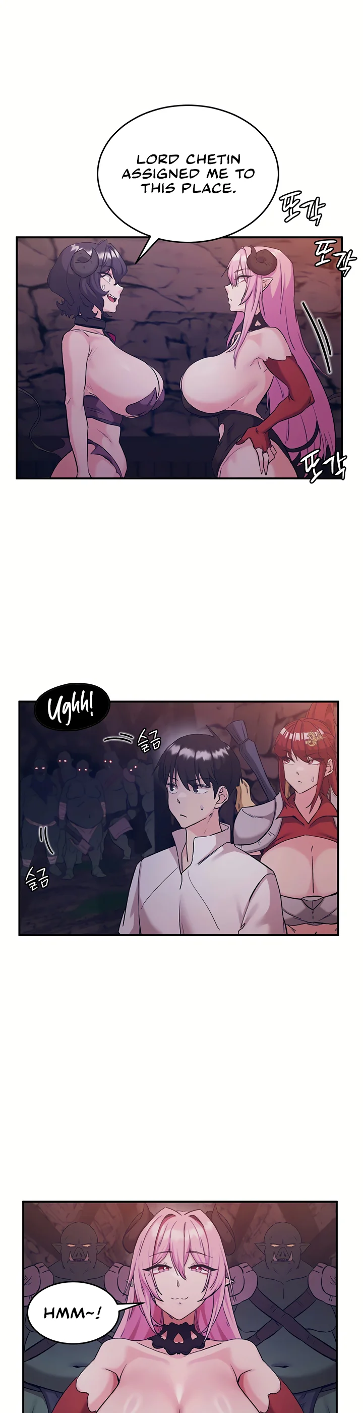 Regressed Warriors Female Dominance Diary Chapter 98 page 17