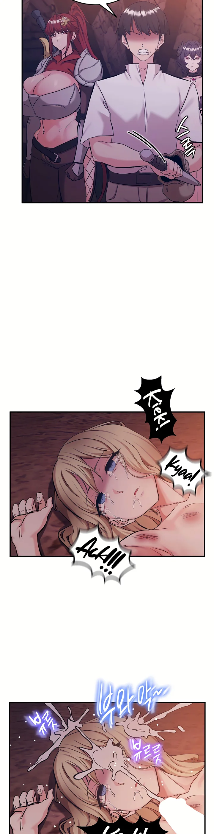 Regressed Warriors Female Dominance Diary Chapter 98 page 13
