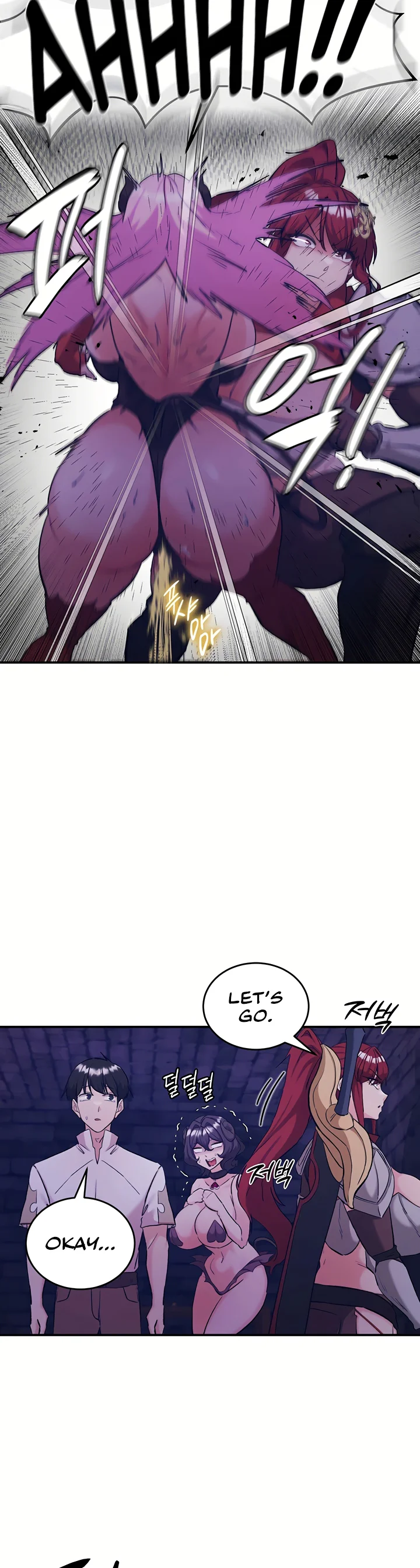 Regressed Warriors Female Dominance Diary Chapter 99 page 12