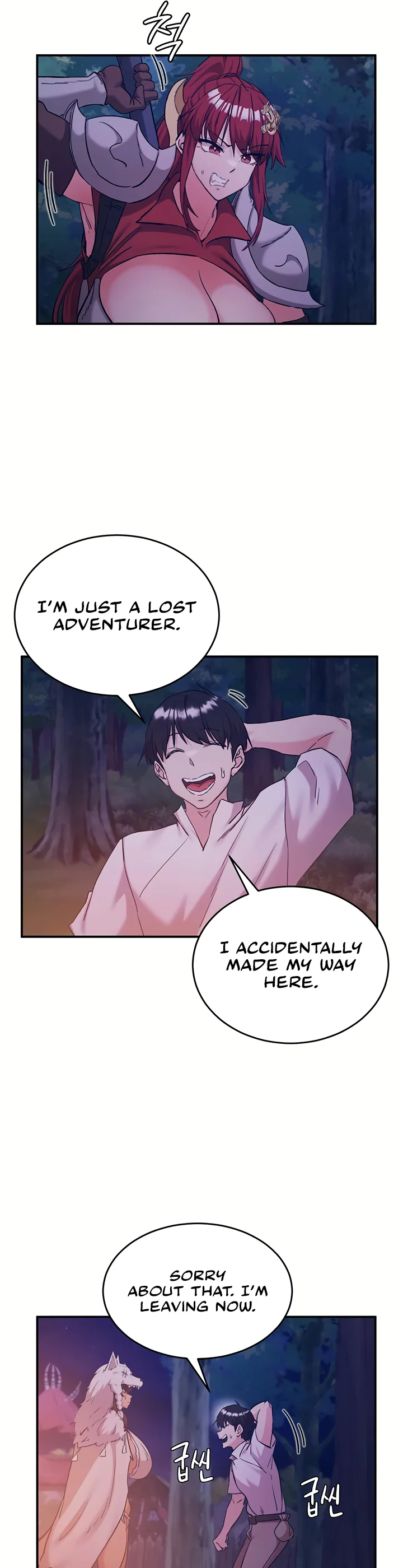 Regressed Warriors Female Dominance Diary Chapter 99 page 24