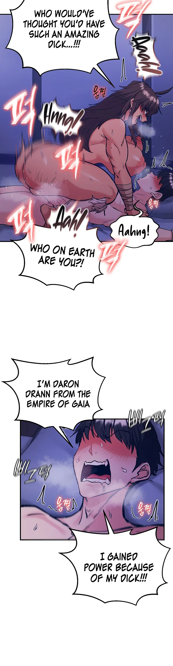 Regressed Warriors Female Dominance Diary Chapter 100 page 5