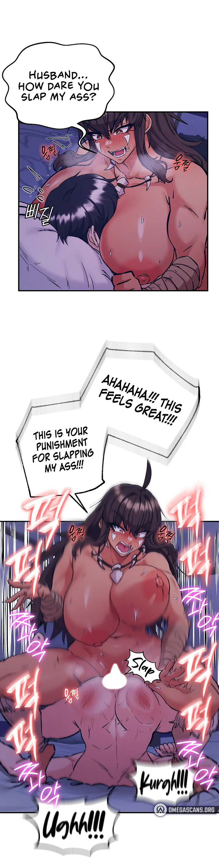Regressed Warriors Female Dominance Diary Chapter 100 page 21