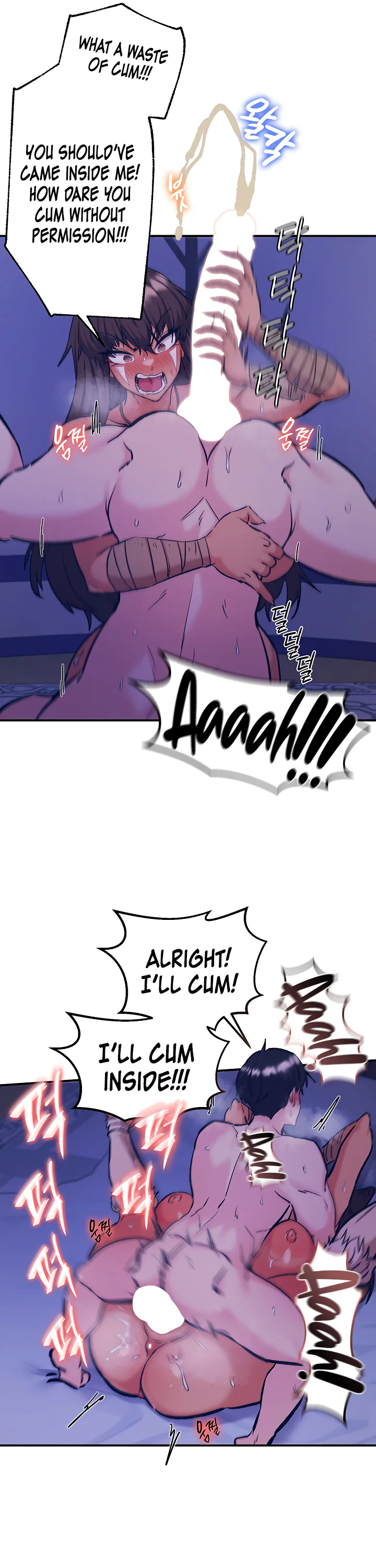 Regressed Warriors Female Dominance Diary Chapter 100 page 26