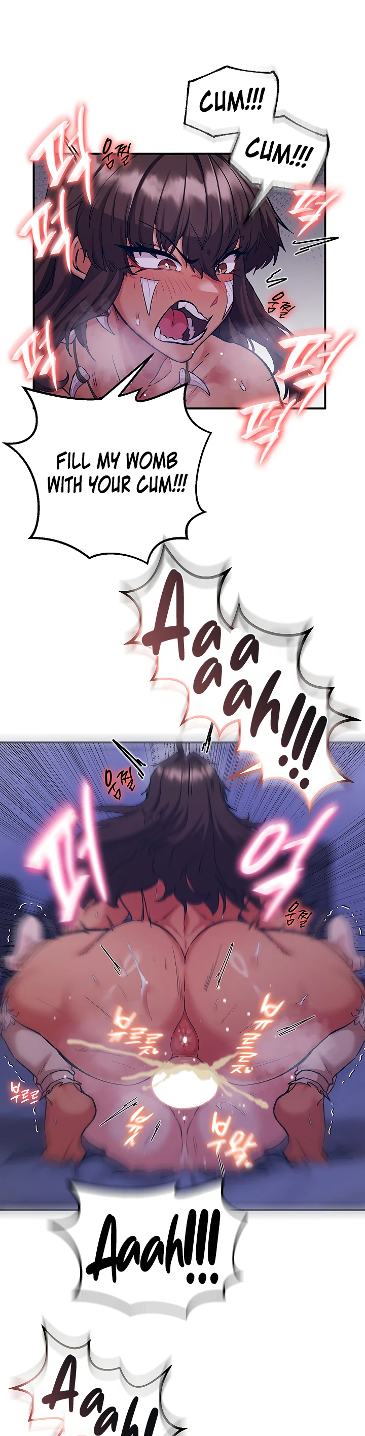 Regressed Warriors Female Dominance Diary Chapter 100 page 13