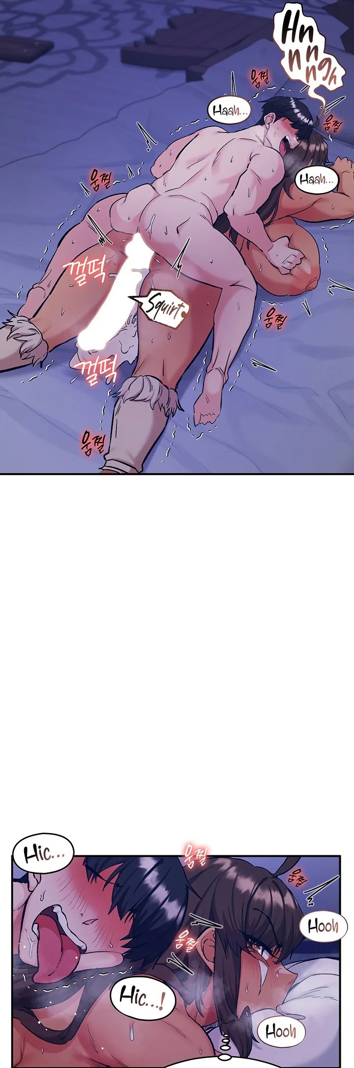 Regressed Warriors Female Dominance Diary Chapter 101 page 8
