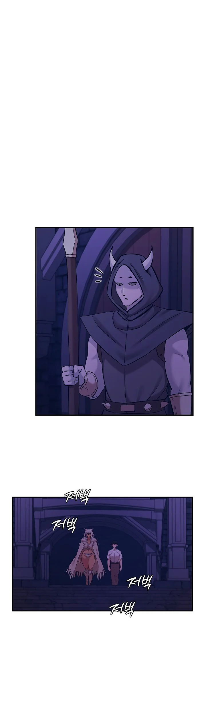 Regressed Warriors Female Dominance Diary Chapter 101 page 37