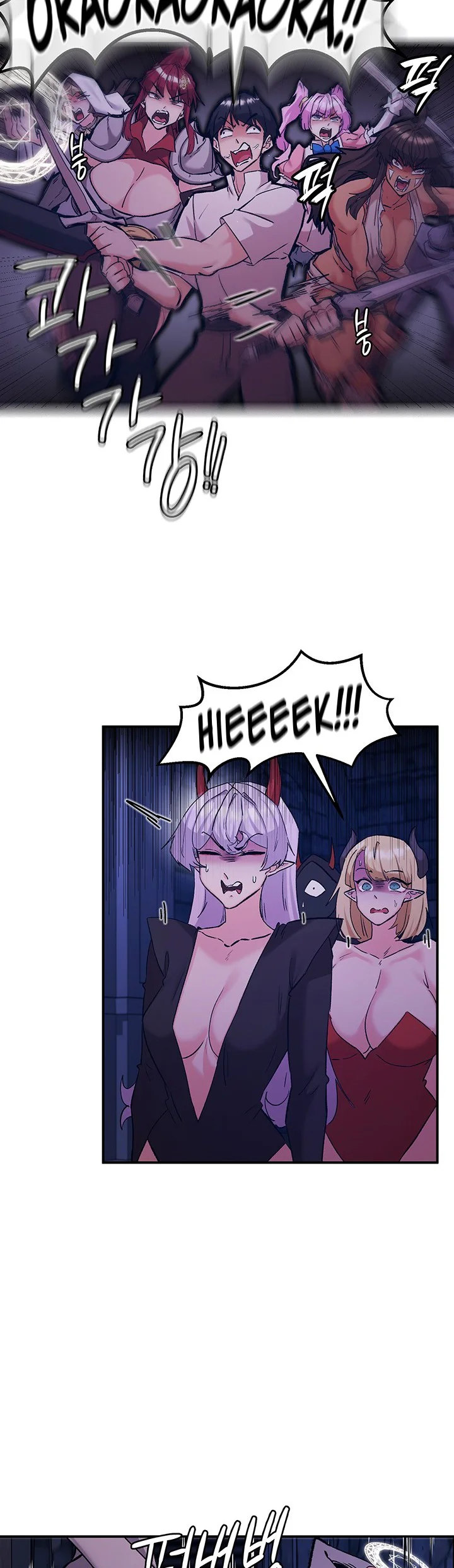 Regressed Warriors Female Dominance Diary Chapter 103 page 23