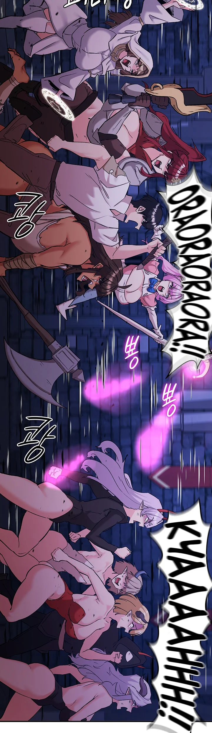 Regressed Warriors Female Dominance Diary Chapter 103 page 24