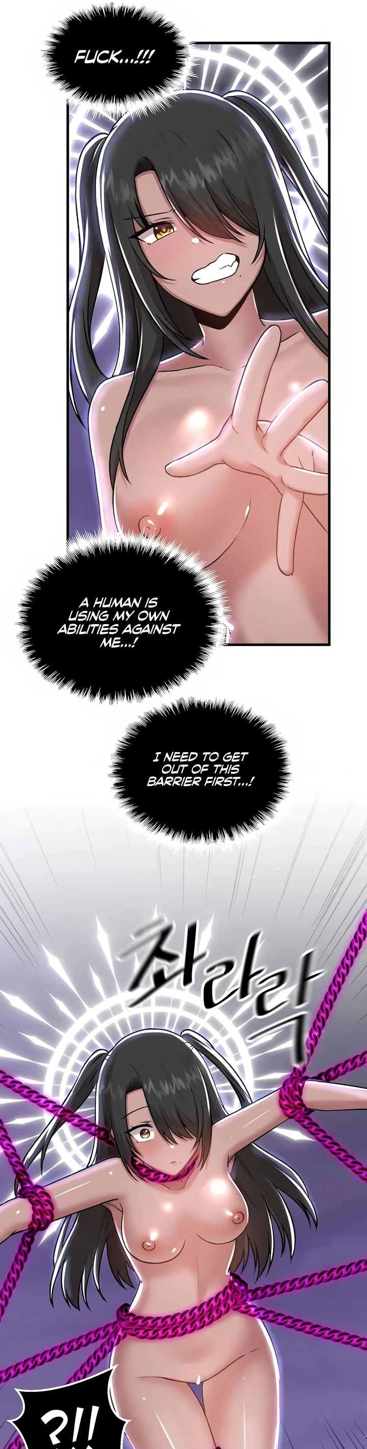 Trapped in the Academys Eroge Chapter 100 page 19