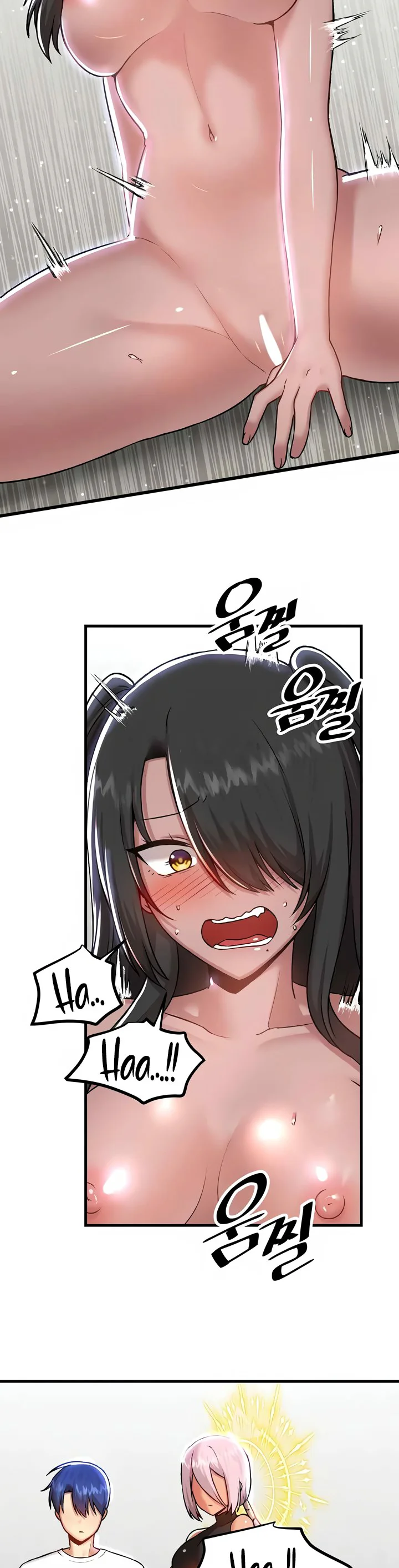 Trapped in the Academys Eroge Chapter 100 page 29