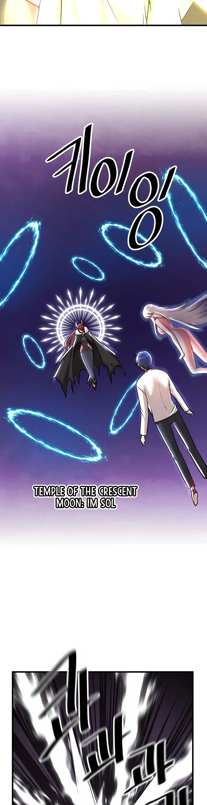 Trapped in the Academys Eroge Chapter 100 page 16