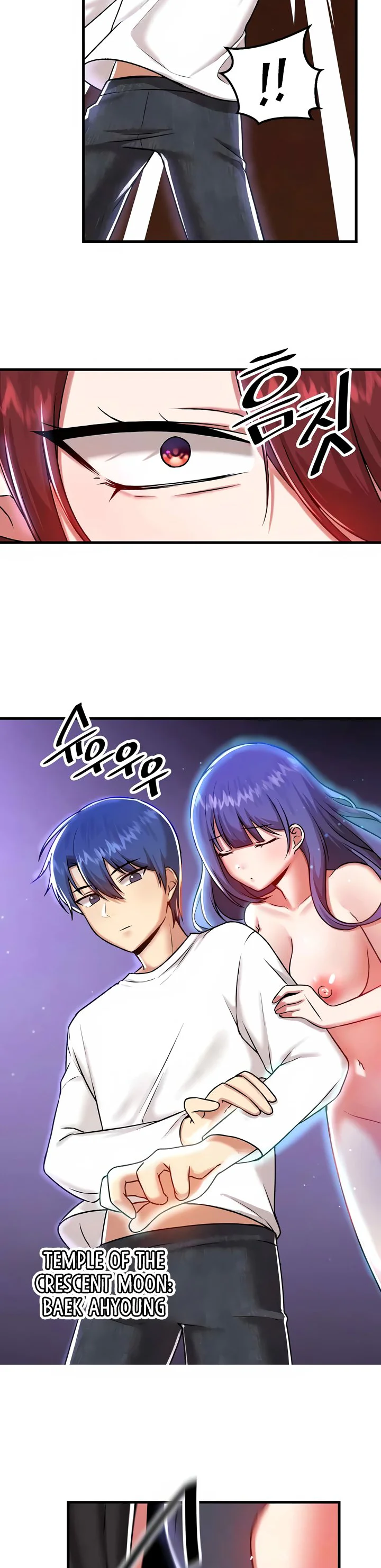 Trapped in the Academys Eroge Chapter 100 page 9