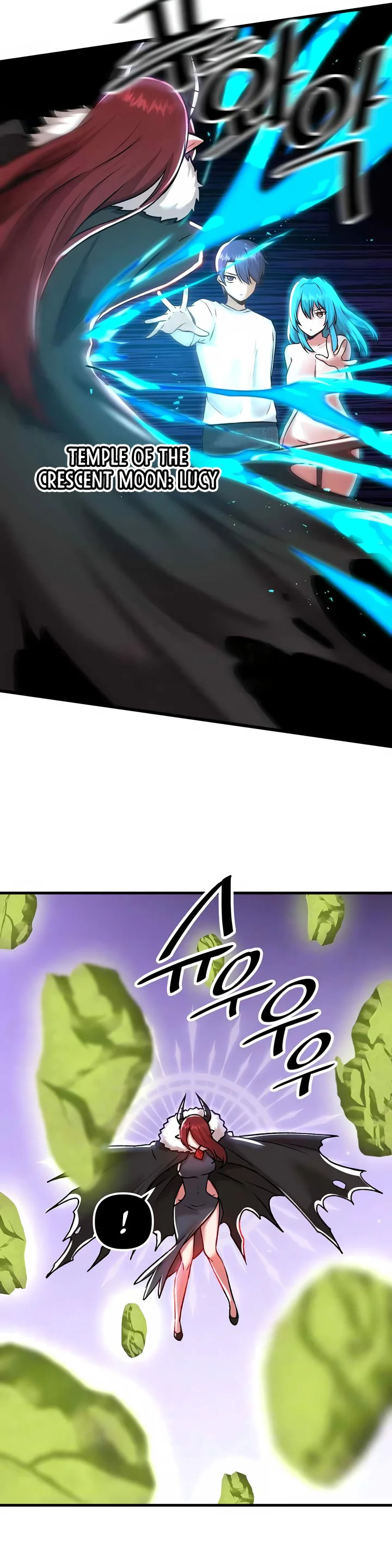 Trapped in the Academys Eroge Chapter 100 page 11