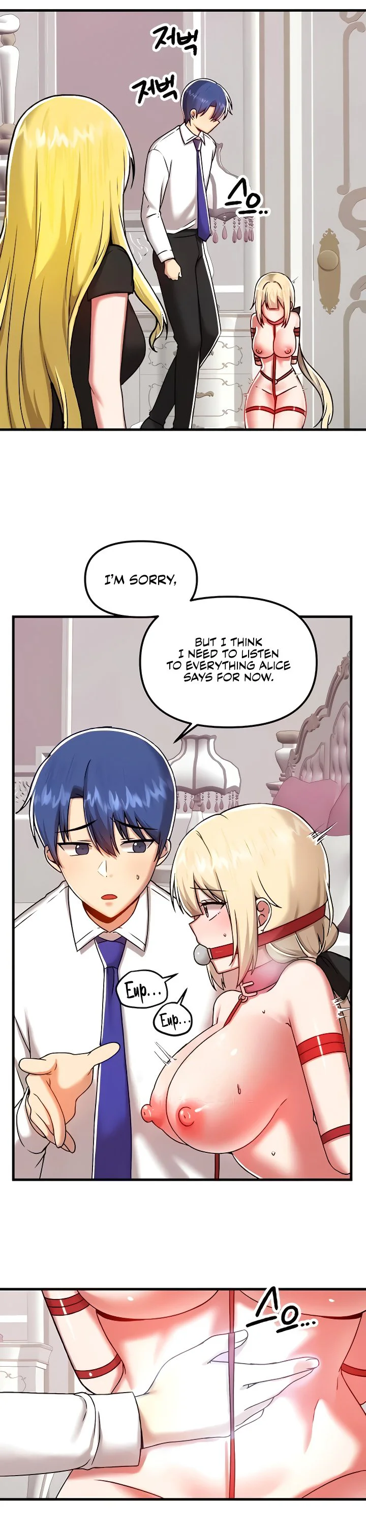 Trapped in the Academys Eroge Chapter 101 page 28