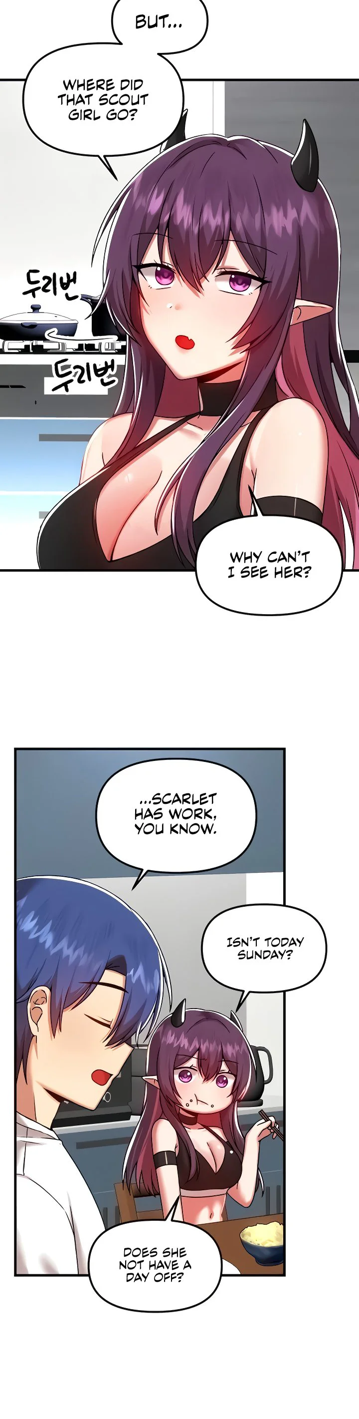Trapped in the Academys Eroge Chapter 101 page 12