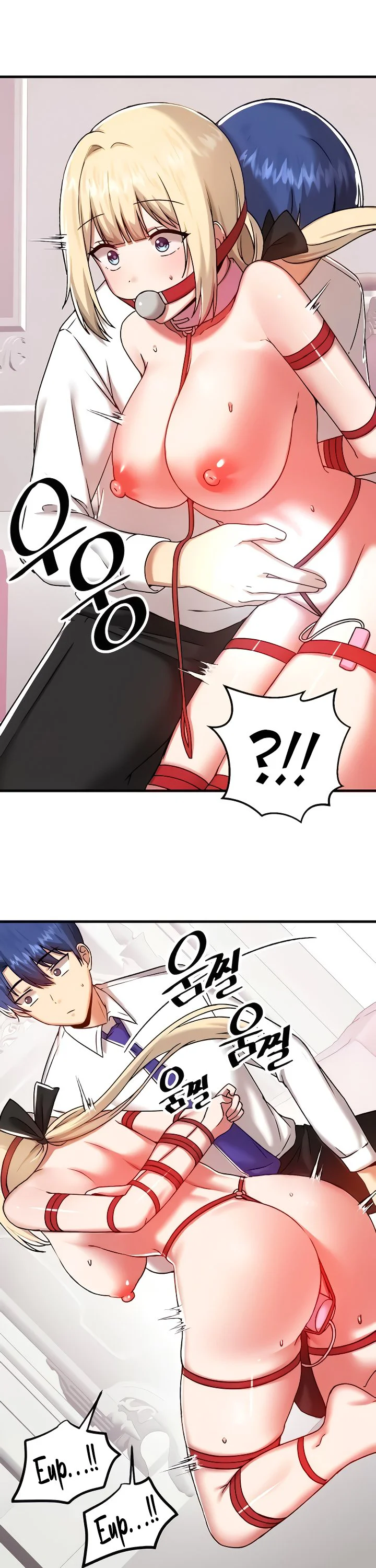 Trapped in the Academys Eroge Chapter 101 page 29