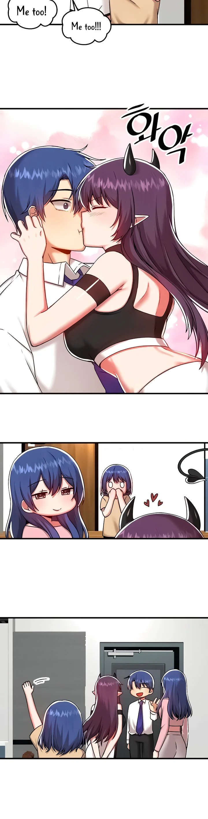 Trapped in the Academys Eroge Chapter 101 page 17